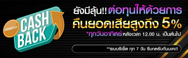 pgdragon789